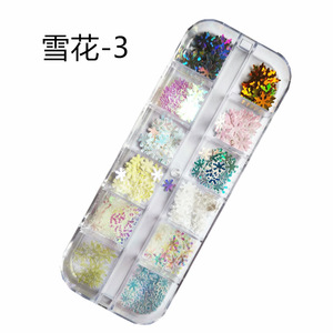 Paillettes pour <span class=keywords><strong>ongles</strong></span> colorées, 1 pièce, série de noël, maquillage Laser, paillettes, offre spéciale, <span class=keywords><strong>2020</strong></span> - Product Image 3