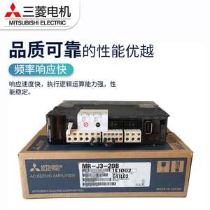 Servocontrolador Mitsubishi 1: 1 20A 40A 60A 70A 100A 200A <span class=keywords><strong>350A</strong></span> 700A - Product Image 1