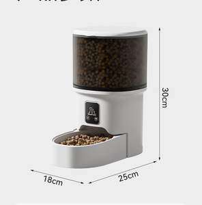 Petwant 4.5L Smart Pet Feeder dengan Kontrol Aplikasi WIFI Dispenser Penyimpanan Makanan Kucing Anjing Otomatis Sumber Daya Ganda Pengisian Daya - Product Image 3
