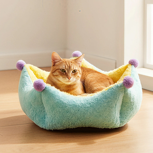 Cama Elevada para Perros Medianos, Cálida y Acolchada, Precio de Mayoreo, Diseño Antideslizante en la Parte Inferior, Camas de Lujo Suaves y Lindas para Mascotas - Product Image 1