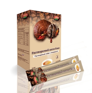 YUMMO - Latte Instantáneo con Sabor a Crema de Chocolate, Precio de Fábrica, Reduce la Presión Arterial, Sabor Suave, Empaquetado en Caja - Product Image 3