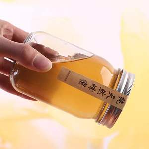 Bonne qualité récipient tasse détenteurs en forme de ruche bocal en verre pour le miel avec des couvercles nouveau style - Product Image 1