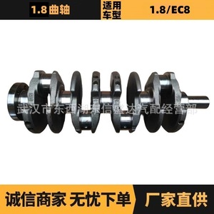 เพลาข้อเหวี่ยงสำหรับ Peugeot Citroen 9674368680 9812188480 D111427 อะไหล่เกียร์อัตโนมัติ - Product Image 5