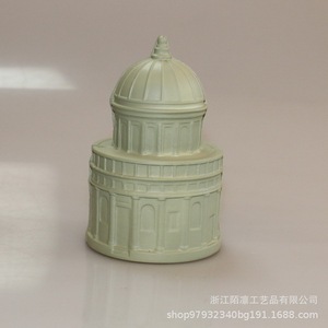 Jouet anti-stress Pop-Up Royal Academy Temple Pu Fidget Toy 5 à 7 ans unisexe - Product Image 2