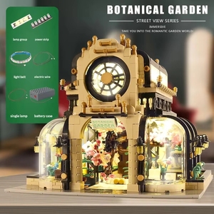 Mould <span class=keywords><strong>King</strong></span> 16019 MOC <span class=keywords><strong>Jardin</strong></span> botanique d'Aovatown avec éclairage LED, ensemble de briques à assembler, <span class=keywords><strong>jouet</strong></span> de construction DIY, <span class=keywords><strong>maison</strong></span>, vue sur la rue, ensembles de blocs de construction - Product Image 2