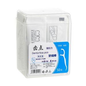 Fil dentaire en plastique de 10 cm, à usage unique, emballé individuellement, boîte de 50 pour le nettoyage des dents - Product Image 2