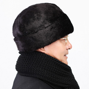 Yuda Winter Warm Hat For Men Black Imitation Mink Fur Ski Cap Keep Warm Outdoor Travel Adult Size One Size - Product Image 2