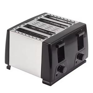 Rétro Pop-up En Acier Inoxydable <span class=keywords><strong>Grille</strong></span>-<span class=keywords><strong>Pain</strong></span> <span class=keywords><strong>Four</strong></span> Électrique Ménage Cuisine Amovible Bac À Miettes Sanrt Sandwich <span class=keywords><strong>Pain</strong></span> 4 tranches <span class=keywords><strong>Grille</strong></span>-<span class=keywords><strong>pain</strong></span> - Product Image 6