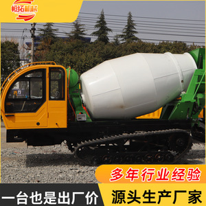 Camión Mezclador de Concreto Multifuncional, Mezclador Móvil Pequeño para Transporte - Product Image 4