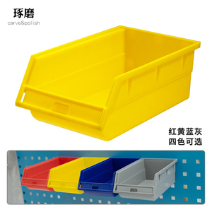 Back Mounted Mobile Enclosure Parts Box <b>Square</b> Hole Pegboard PP Storage <b>Bin</b> for Tool Organization - Product Image 5