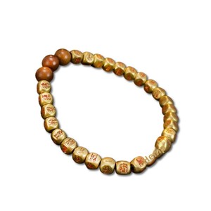 Original Golden Light Mantra Unisex Taoist-style Classic Seal-Script Beaded Pearl Trendy Stylish Jewelry Unique Gift for Friends - Product Image 5