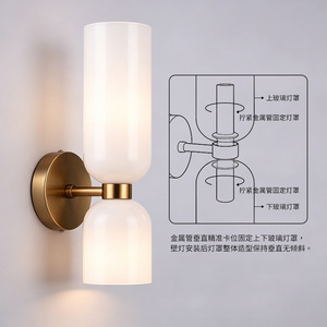Modern Wall <b>Sconce</b>, Brass Wall Lamp with Cylinder Glass Shade, Indoor Wall <b>Light</b> Fixture for Bedroom Bathroom Hallway Vanity - Product Image 5