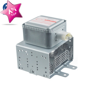Magnetron Toshiba 2M248H 3G16, pièce de four à micro-ondes, composant haute tension, fabriqué en Thaïlande - Product Image 3