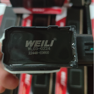 STOCK Pièces De Voiture Bobines D'allumage Pack 22448-ED800 Pour <span class=keywords><strong>Nissan</strong></span> Sentra Tiida bobine ignit En Gros Bobinas De Encendido Usine <span class=keywords><strong>Prix</strong></span> - Product Image 2