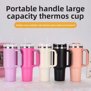 Tasse de voiture moderne en acier inoxydable de deuxième génération 40oz Double couche Grande capacité Poignée portable Paille Tasse à vide pour - Product Image 5