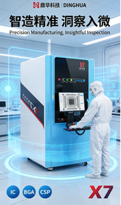 Scanner à micro-focalisation automatisé 90KW haute précision CE pour la détection de défauts des composants électroniques et des cartes de circuits imprimés par rayons X - Product Image 2