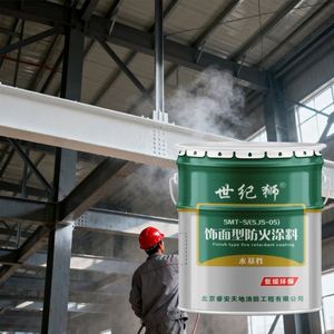 Revêtement ignifuge liquide de haute qualité pour matériaux de base inflammables, retarde efficacement l'extension du feu et isoler la chaleur - Product Image 4