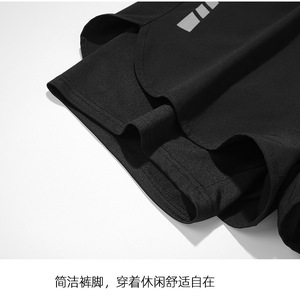 LOGO personnalisé été nouveaux hommes et femmes shorts de sport Marathon athlétisme séchage rapide cyclisme Fitness Triad pantalon - Product Image 6