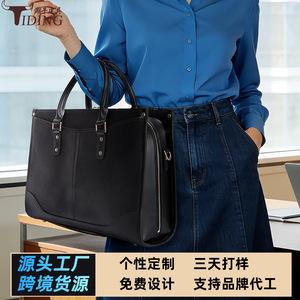 Tiding Women's Tote Bag 15.6 Inch Black Leather <b>Briefcase</b> Elegant Style With Zipper Closure And Shoulder Strap - Product Image 4