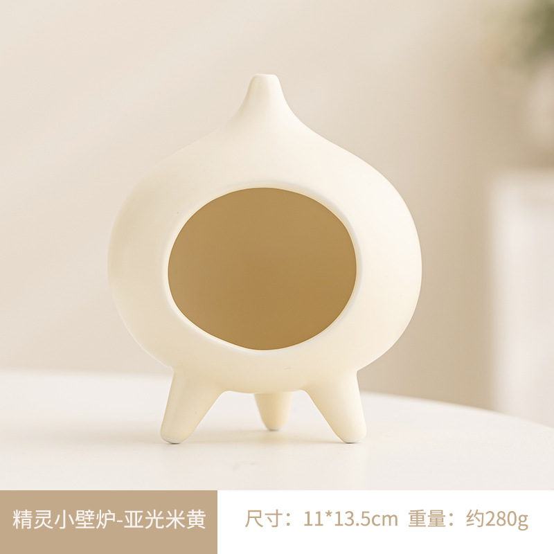 Elf aromatherapy plate-matted beige