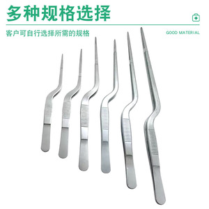 Stainless Steel Curved Tweezers 14cm 16cm 20cm Laboratory <b>Clamps</b> For Horticulture Tissue Culture Electronics Repair - Product Image 3