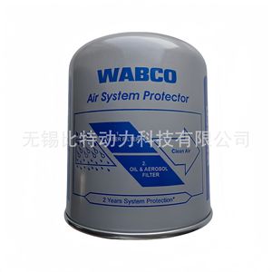 กระบอกดูดความชื้น Wabco รุ่น 4329012232 ขนาดเกลียว M39x1.5 แรงดันสูงสุด 14 บาร์ สำหรับรถบรรทุกและรถบัส - Product Image 2