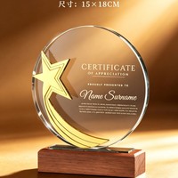 Trophée en cristal transparent avec base en bois gravée sur mesure, forme personnalisée, pour cérémonie de remise de prix, souvenir d'honneur