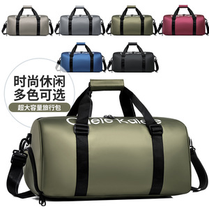 Ciele Kalee Duffel Bag 20-35L Large Capacity Waterproof Travel Bag For Leisure Travel - Product Image 1