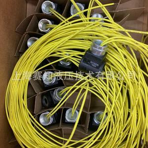 ไฮดราฟอร์ซ 6315230 วาล์วตลับเกลียวแบบนำเข้าจากสหรัฐอเมริกา พร้อมคอยล์ วาล์วไฮดรอลิก - Product Image 3