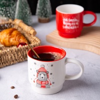 Mug à café en céramique blanche de 13 oz - Design de Noël mignon, sans danger pour les aliments, personnalisable pour les souvenirs et les cadeaux de fête