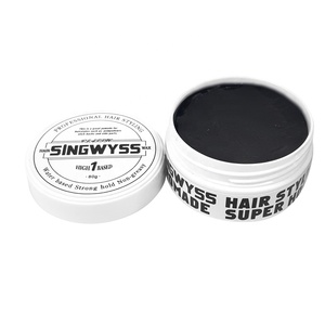 Hot Sale คุณภาพสูงขอบควบคุมน้ำฐานผมขี้ผึ้ง Pomade - Product Image 2