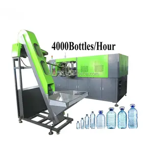 Máquina sopladora de botellas vacías de preformas de PET completamente automática de alta calidad con certificado CE para botellas de 50ml-2000ml al mejor precio