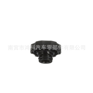 <b>Radiator</b> <b>Cap</b> 15042975 15066786 For Cadillac Chevrolet Buick Hummer Coolant Reservoir Replacement Part - Product Image 2