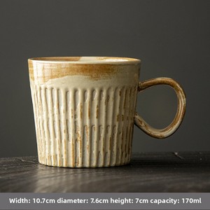 Mug à café en céramique minimaliste de style japonais, moderne, créatif et simple, tasse à eau en céramique pour le bureau - Product Image 6