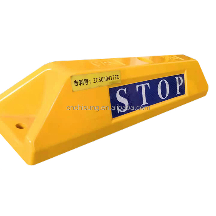 Стальная автомобильная парковочная колесная пробка, Высококачественная парковочная Автомобильная Пробка для транспортного средства