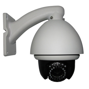 HJSCCD Hongjin <b>Mini</b> High Speed Dome <b>Camera</b> 1/3 SONY CCD 700TVL Infrared Smart Ball Surveillance <b>Camera</b> - Product Image 3