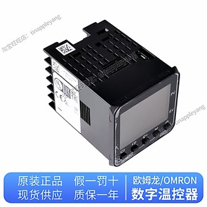 ตัวควบคุมดิจิตอล Omron E5CC-QX2ASM-800 220V 15A IP21 สำหรับควบคุมอุณหภูมิ HVAC - Product Image 5