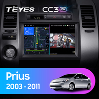 Toyota Prius 2 2003-2011 için TEYES CC3 2K Araç DVD Oynatıcılı 9 İnç Android Navigasyonlu Araç Stereo Sistemi