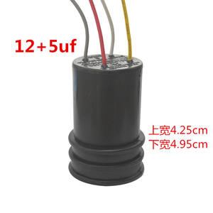 Condensador de Motor Semiautomático de Doble Tubo y Cuatro Cables 450V 12+6uF 12+10+5uF 8+4 Envío Gratis para Lavadoras 3+5 - Product Image 5