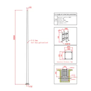 Gaocheng Durable Waterproof Ip65 4m 5m 6m 7m Galvanized Solar Power Smart Street Lighting Steel Pole