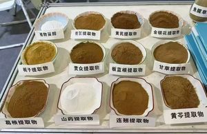 ชาสมุนไพรธรรมชาติสำหรับผู้ชายชาเพิ่มพลังชาเพิ่มความแข็งแรงตามธรรมชาติสำหรับผู้ชายชาเพิ่มความอุดมสมบูรณ์ - Product Image 3