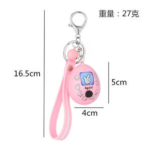 LLavero de juguete con diapasón, juego de adivinación, tijera de papel, piedra, huevo - Product Image 2