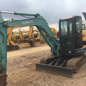 सस्ती कीमत kobno sk55 पृथ्वी-चलती मशीनरी - Product Image 5