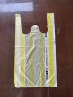 Vente directe d'usine - Sacs en plastique écologiques rayés multicolores personnalisés - Sacs de transport pour fruits, légumes et aliments - Emballage pour marché des agriculteurs