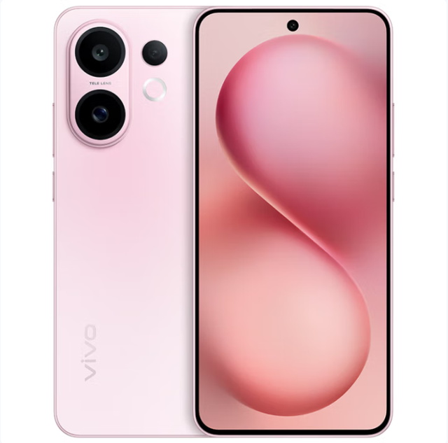 New Original ViVo S30 5G 6.67inch AMOLED 120HZ 6500mAh Fast Charging 50MP Camera 5G Mobile Phone for Vlog and Tik Tok