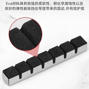 Silenciador de Cuerdas para Guitarra Acústica de Aleación de Aluminio, Acabado Cepillado, Accesorio Duradero para Guitarra - Product Image 2