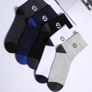 Men's Crew <b>Socks</b> Solid Color Sweat-Absorbent Polyester Fiber Regular Casual <b>Socks</b> for Autumn <b>Winter</b> - Product Image 1