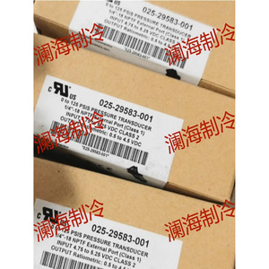 เซ็นเซอร์วัดแรงดันยอร์ก 025-29583-000 0-200 Psi 4-20 Ma สำหรับระบบทำความเย็น - Product Image 4
