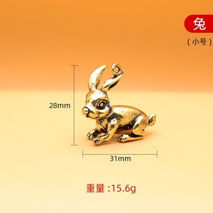 รูปปั้นสัตว์ทองเหลือง ของตกแต่ง รูปสัตว์ตามนักษัตรจีน หนู วัว เสือ กระต่าย <span class=keywords><strong>มังกร</strong></span> งู ม้า แกะ ลิง ไก่ สุนัข หมู ของตกแต่งโต๊ะทำงาน - Product Image 6
