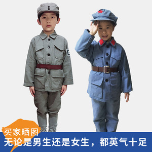 Costumes de spectacle de l'Armée rouge pour enfants et adultes, uniformes militaires en coton et lin, vêtements de scène de la 8ème Armée de Route, nouvelle tenue de scène de la 4ème Armée - Product Image 4